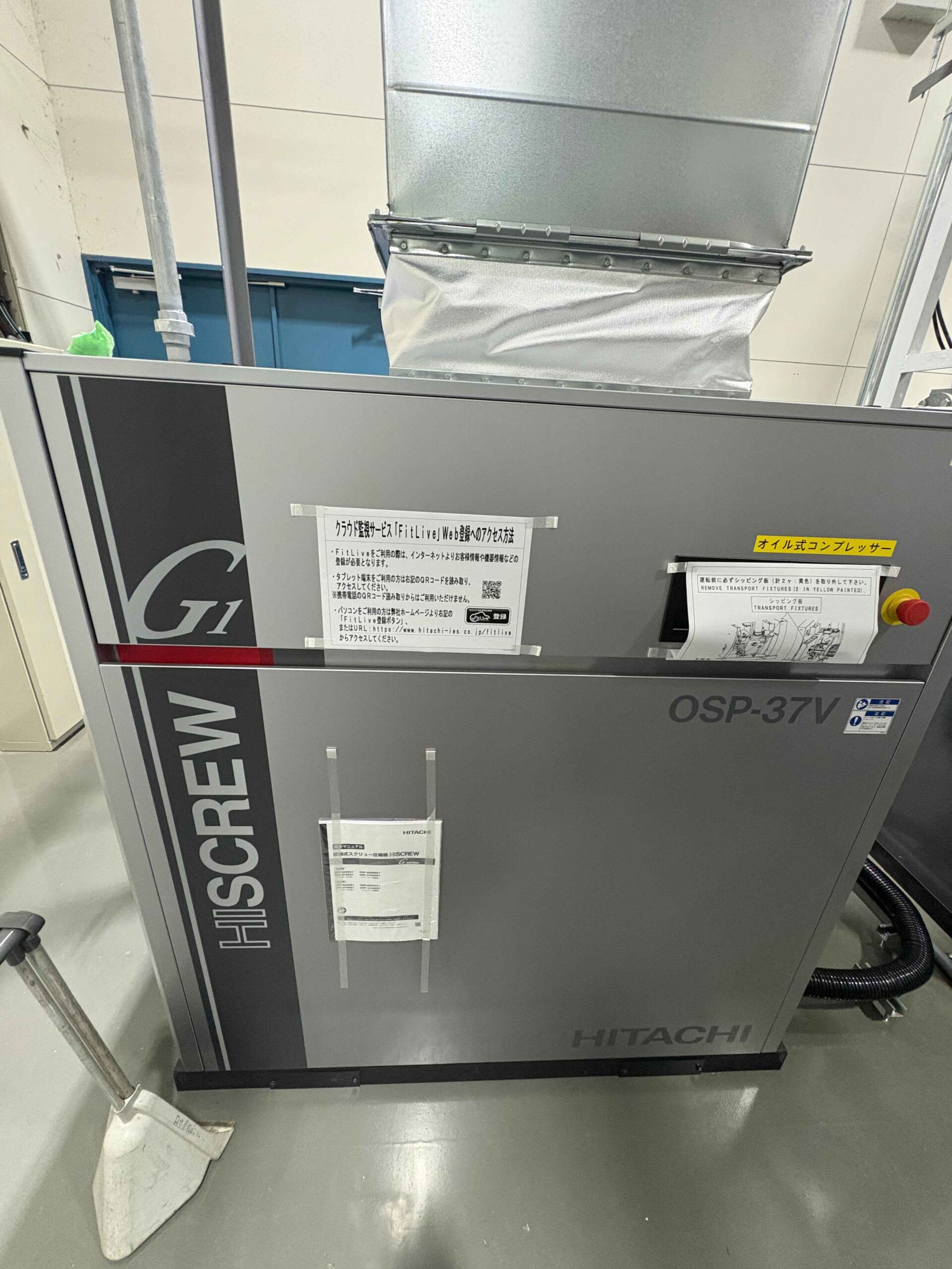 コンプレッサー、ドライヤー、オイルバスター新設工事