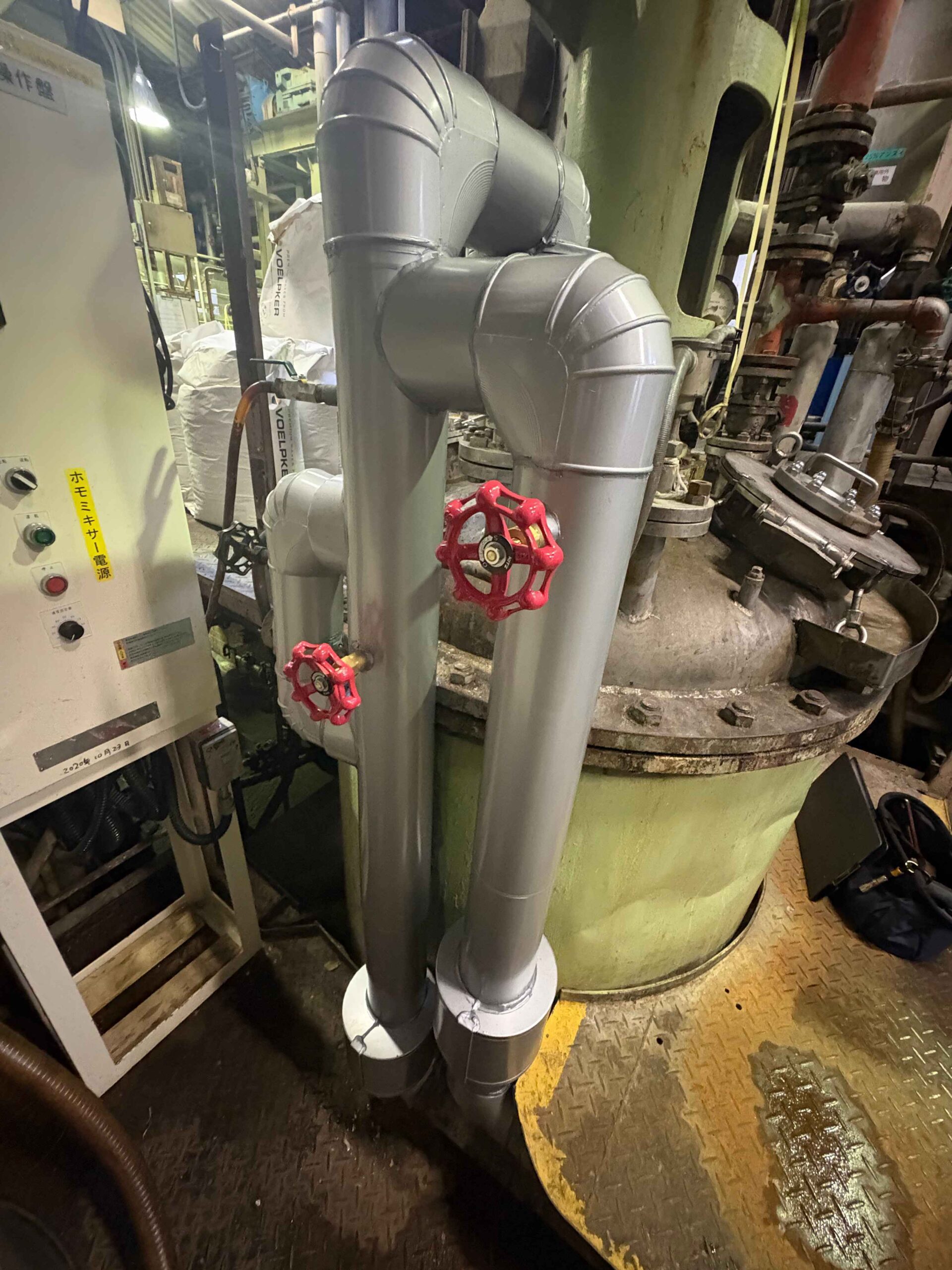 反応釜周辺配管修繕